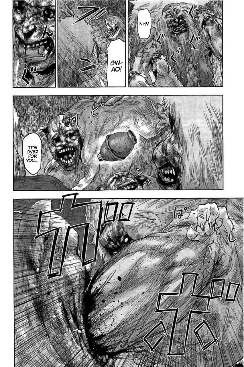 Jinmen Chap 29 - Next Chap 30