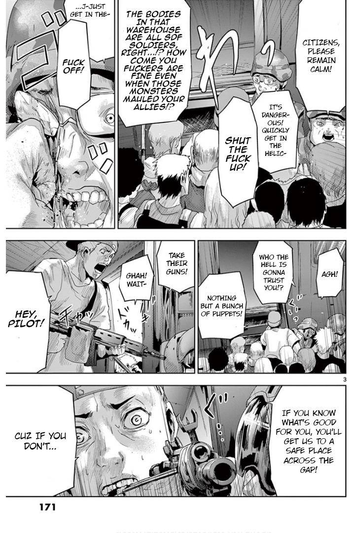 Jinmen Chap 20 - Next Chap 21