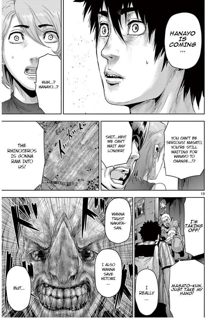 Jinmen Chap 20 - Next Chap 21