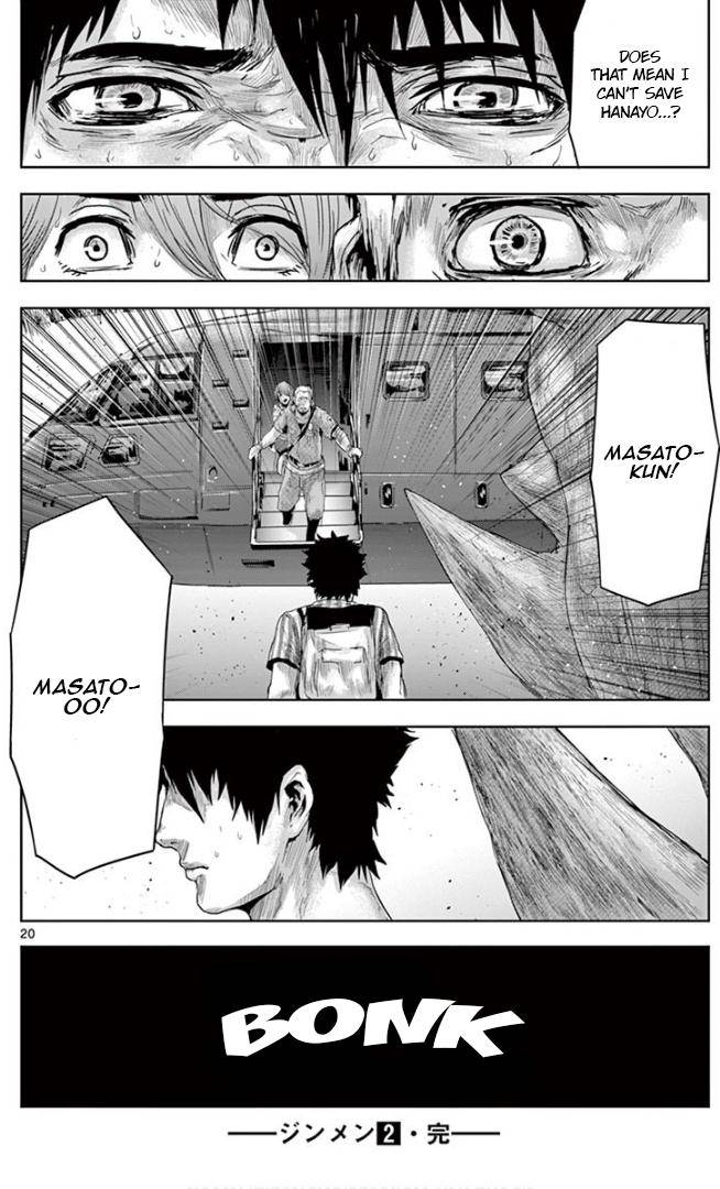 Jinmen Chap 20 - Next Chap 21