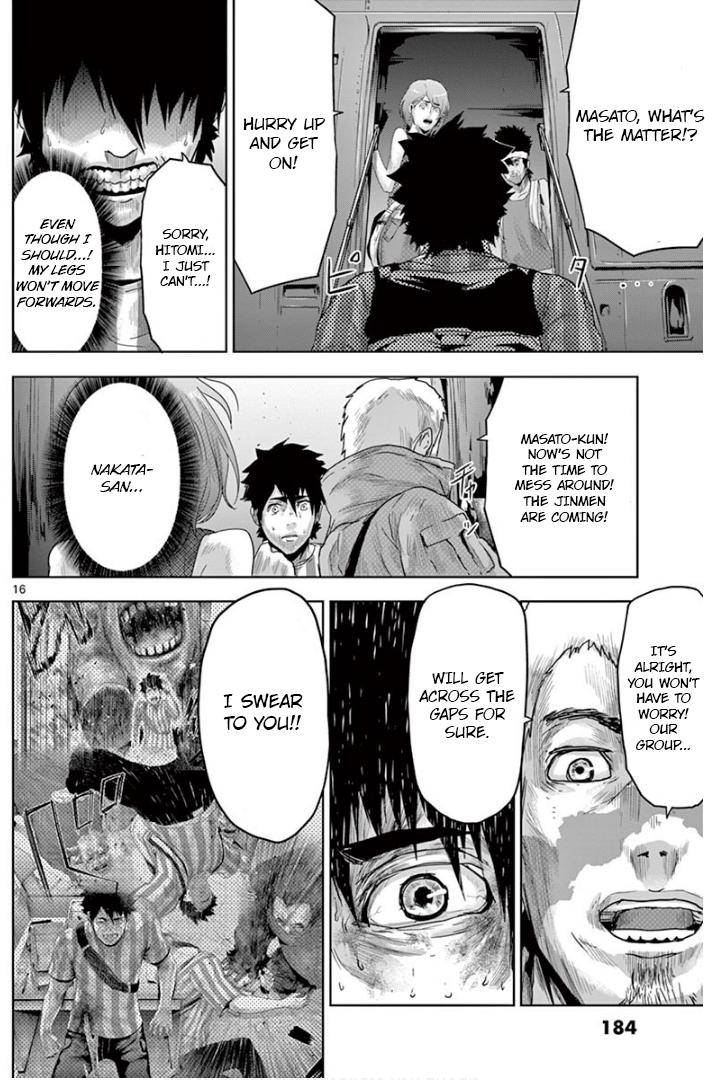 Jinmen Chap 20 - Next Chap 21