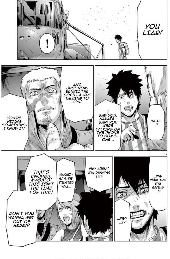 Jinmen Chap 20 - Next Chap 21