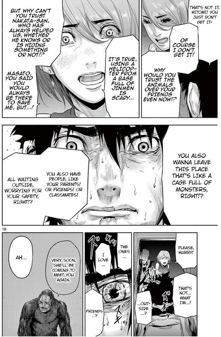 Jinmen Chap 20 - Next Chap 21