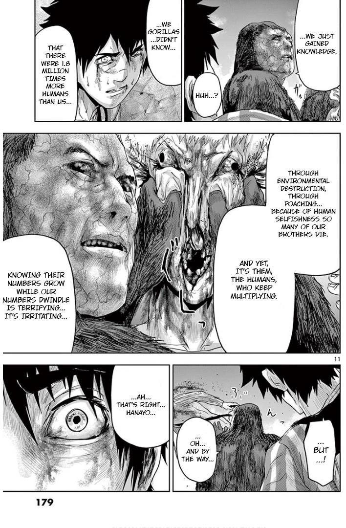 Jinmen Chap 20 - Next Chap 21