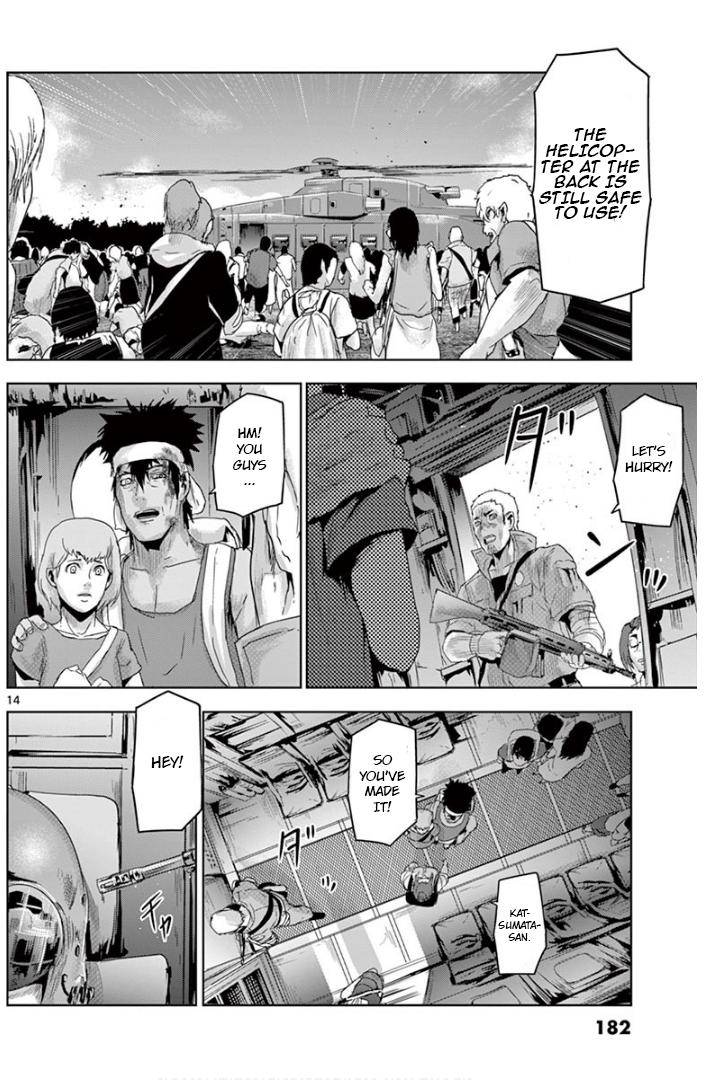 Jinmen Chap 20 - Next Chap 21