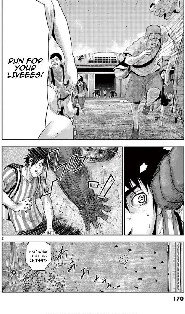 Jinmen Chap 20 - Next Chap 21