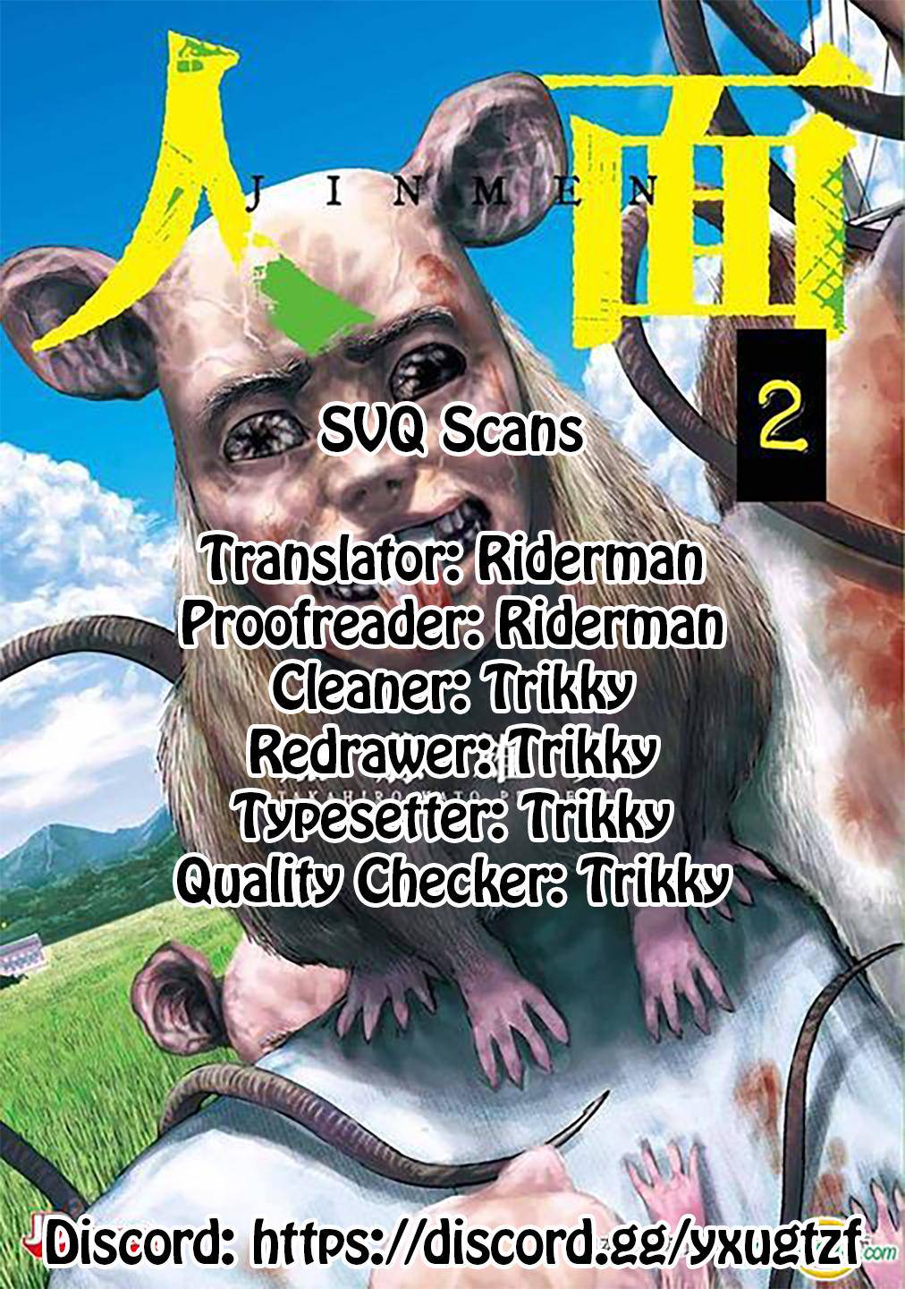 Jinmen Chap 20 - Next Chap 21
