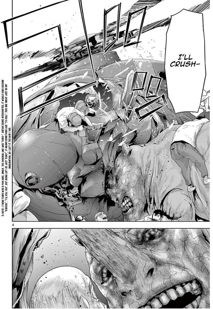 Jinmen Chap 20 - Next Chap 21