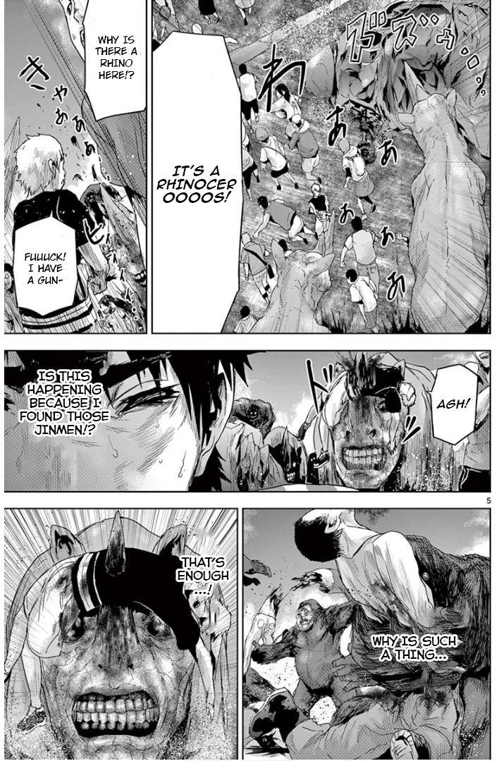 Jinmen Chap 20 - Next Chap 21