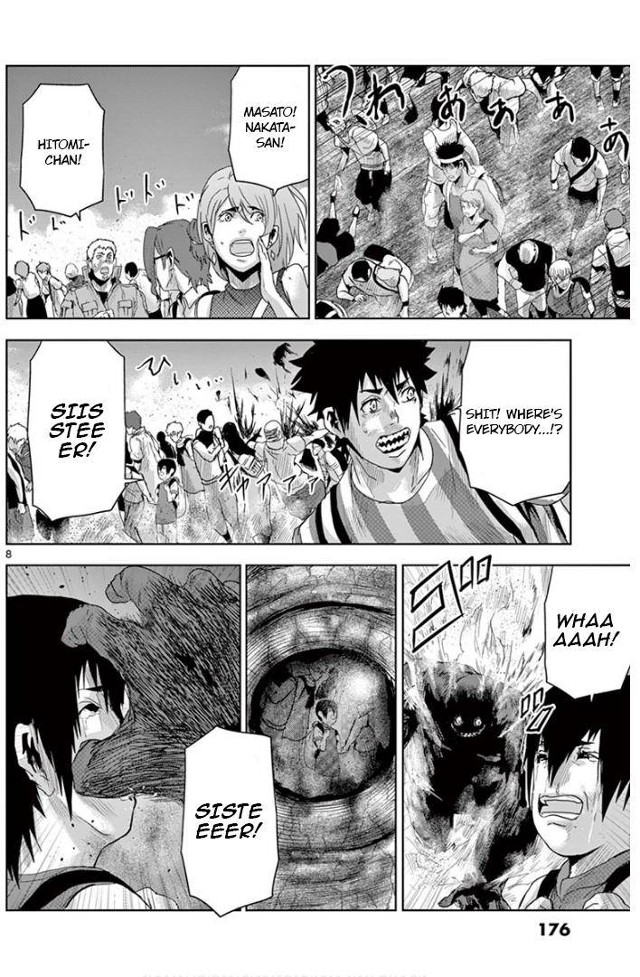 Jinmen Chap 20 - Next Chap 21