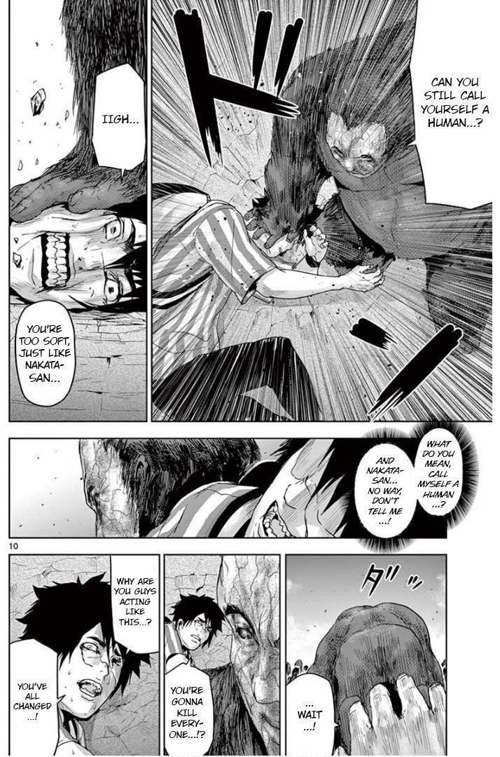 Jinmen Chap 20 - Next Chap 21