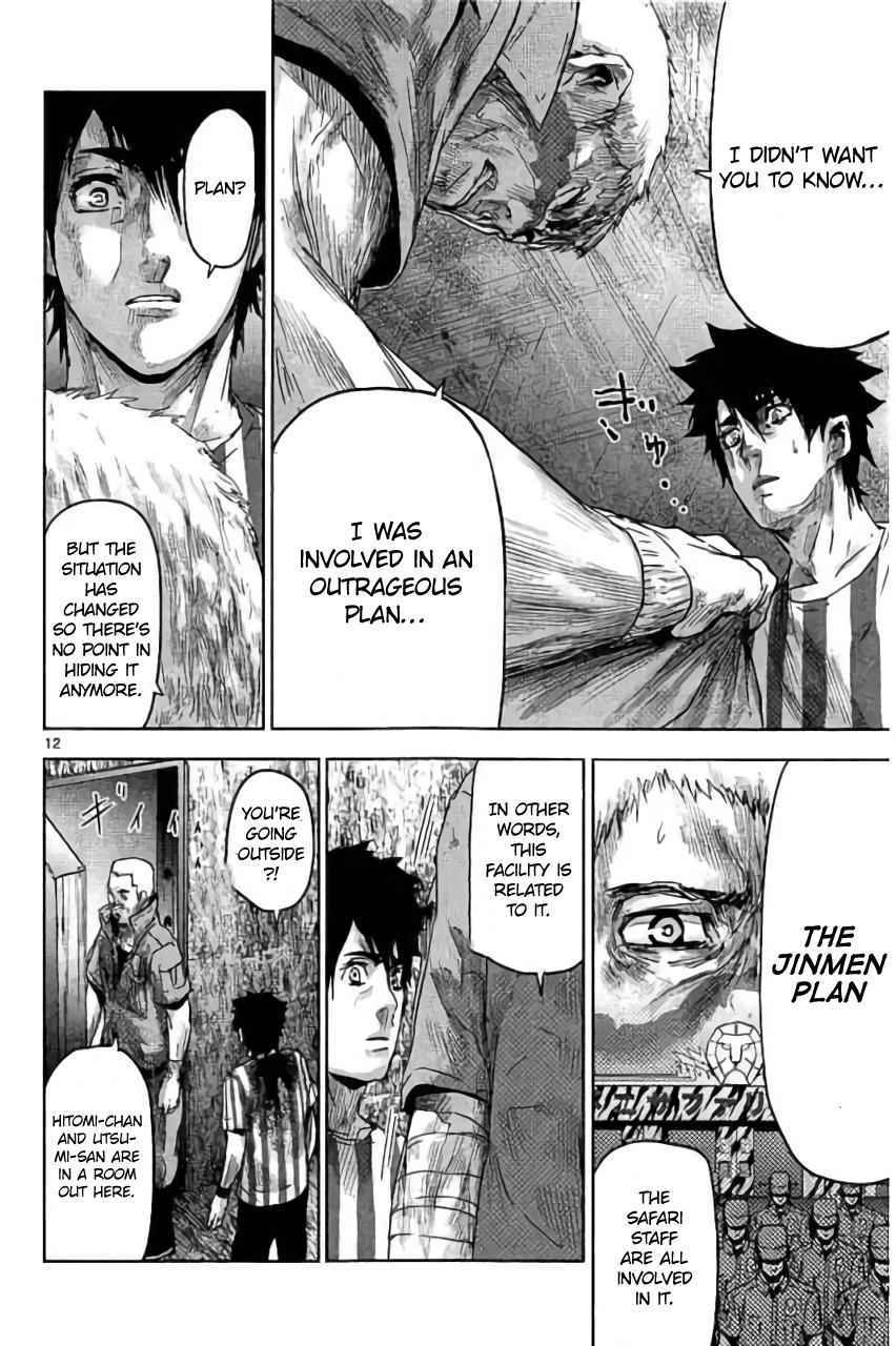 Jinmen Chap 21 - Next Chap 22