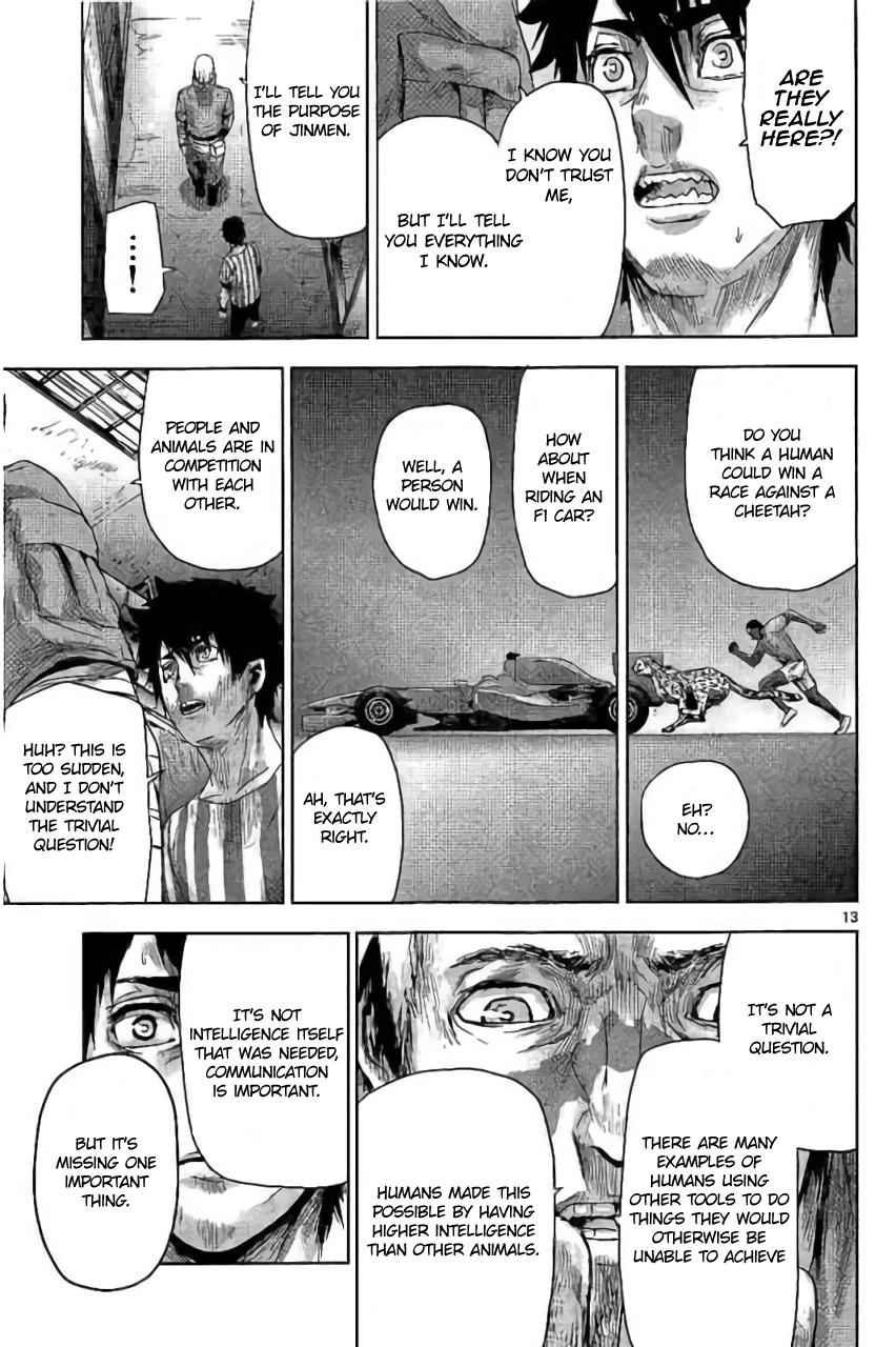 Jinmen Chap 21 - Next Chap 22