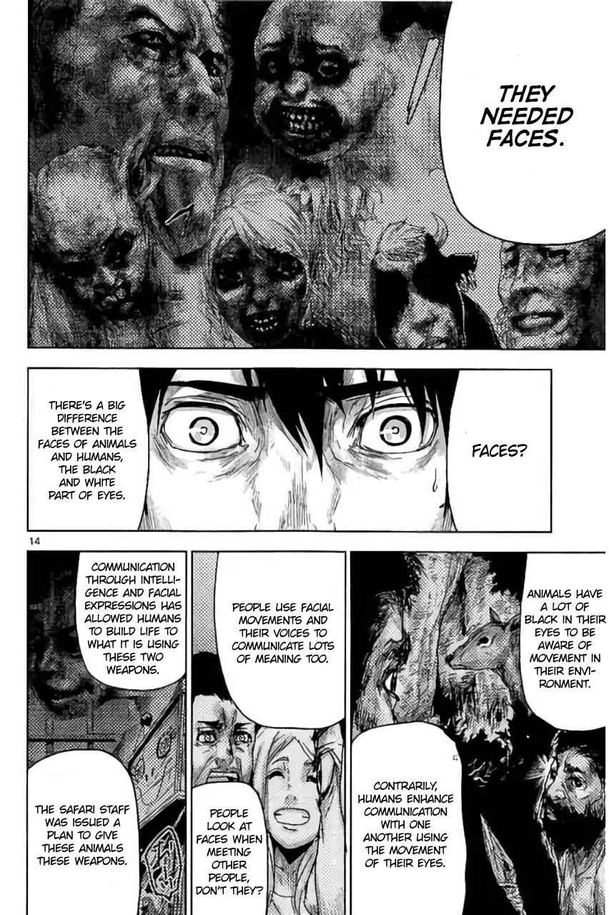 Jinmen Chap 21 - Next Chap 22