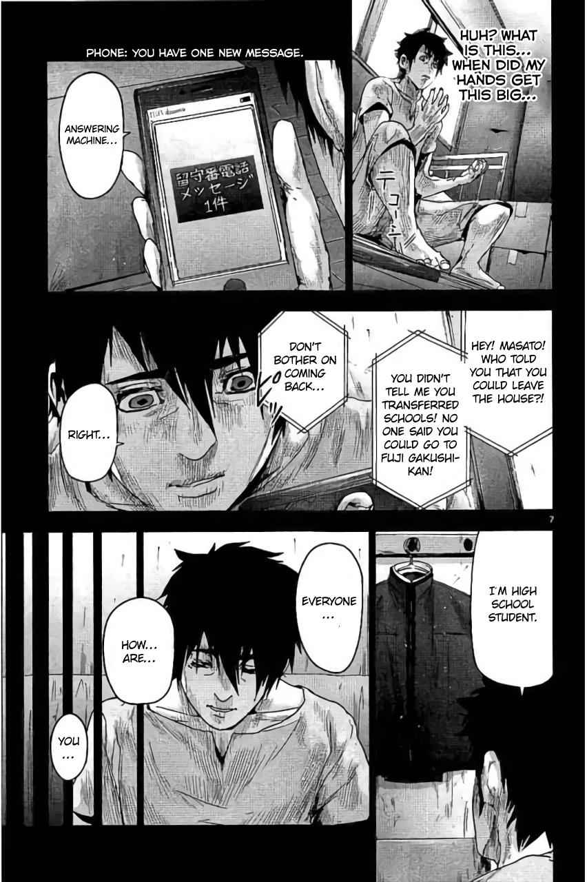 Jinmen Chap 21 - Next Chap 22