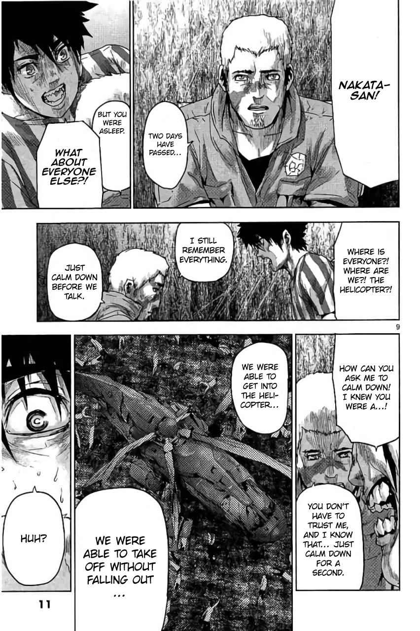 Jinmen Chap 21 - Next Chap 22