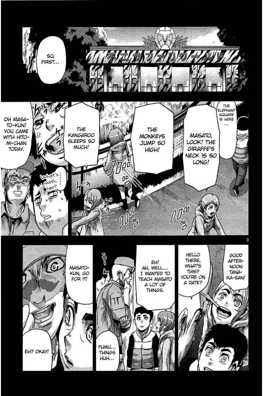 Jinmen Chap 21 - Next Chap 22