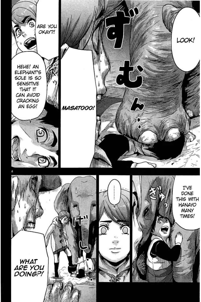 Jinmen Chap 21 - Next Chap 22
