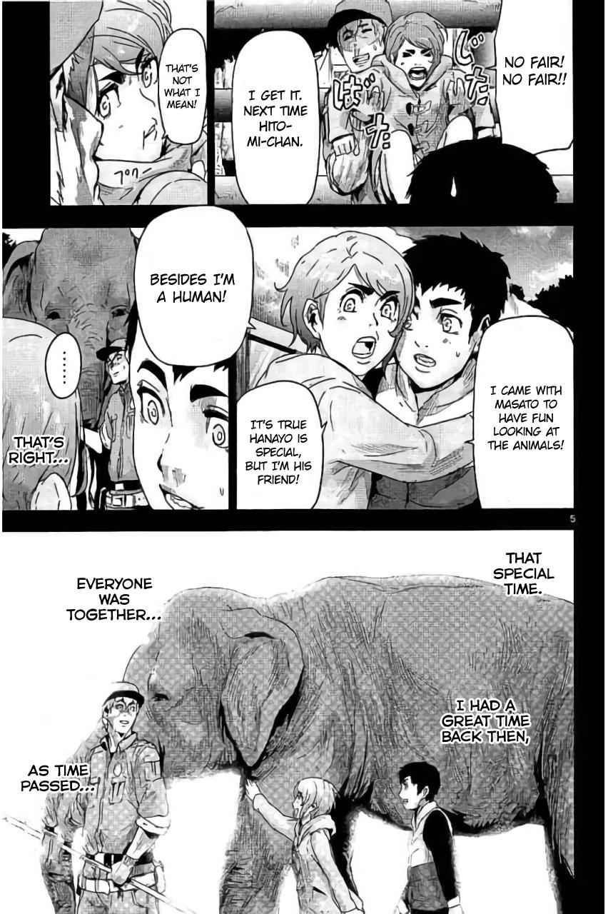 Jinmen Chap 21 - Next Chap 22