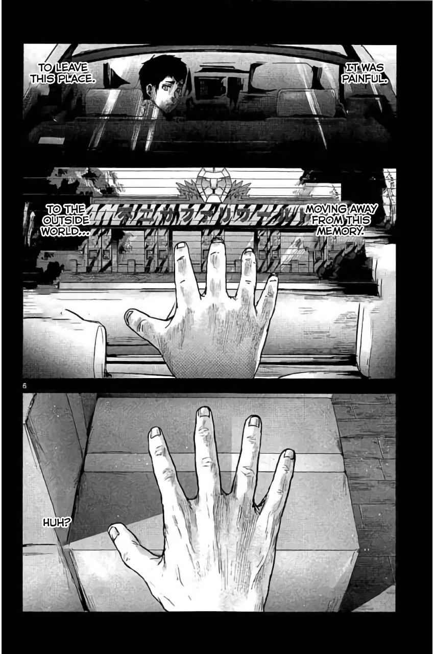 Jinmen Chap 21 - Next Chap 22