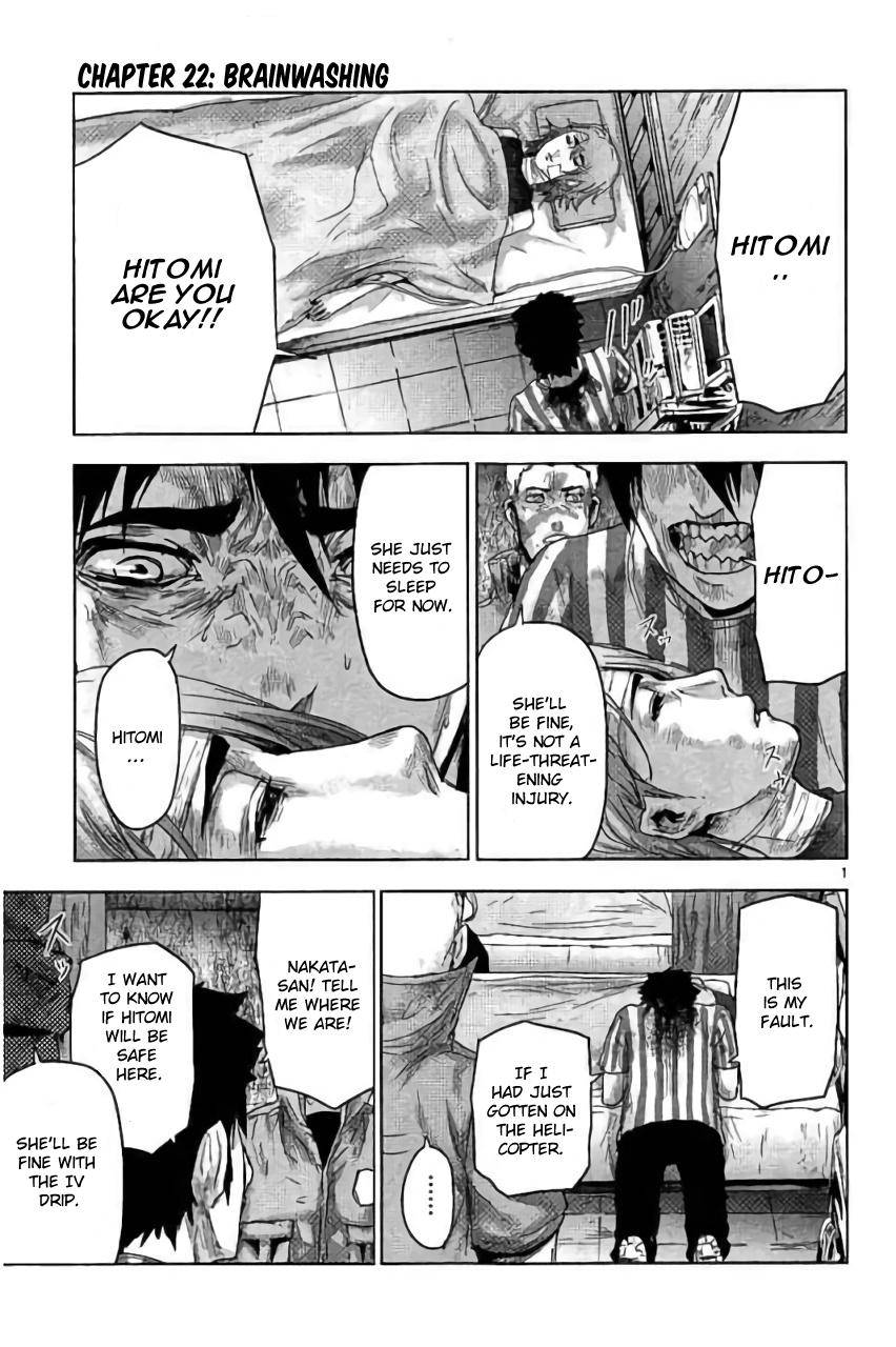 Jinmen Chap 22 - Next Chap 23