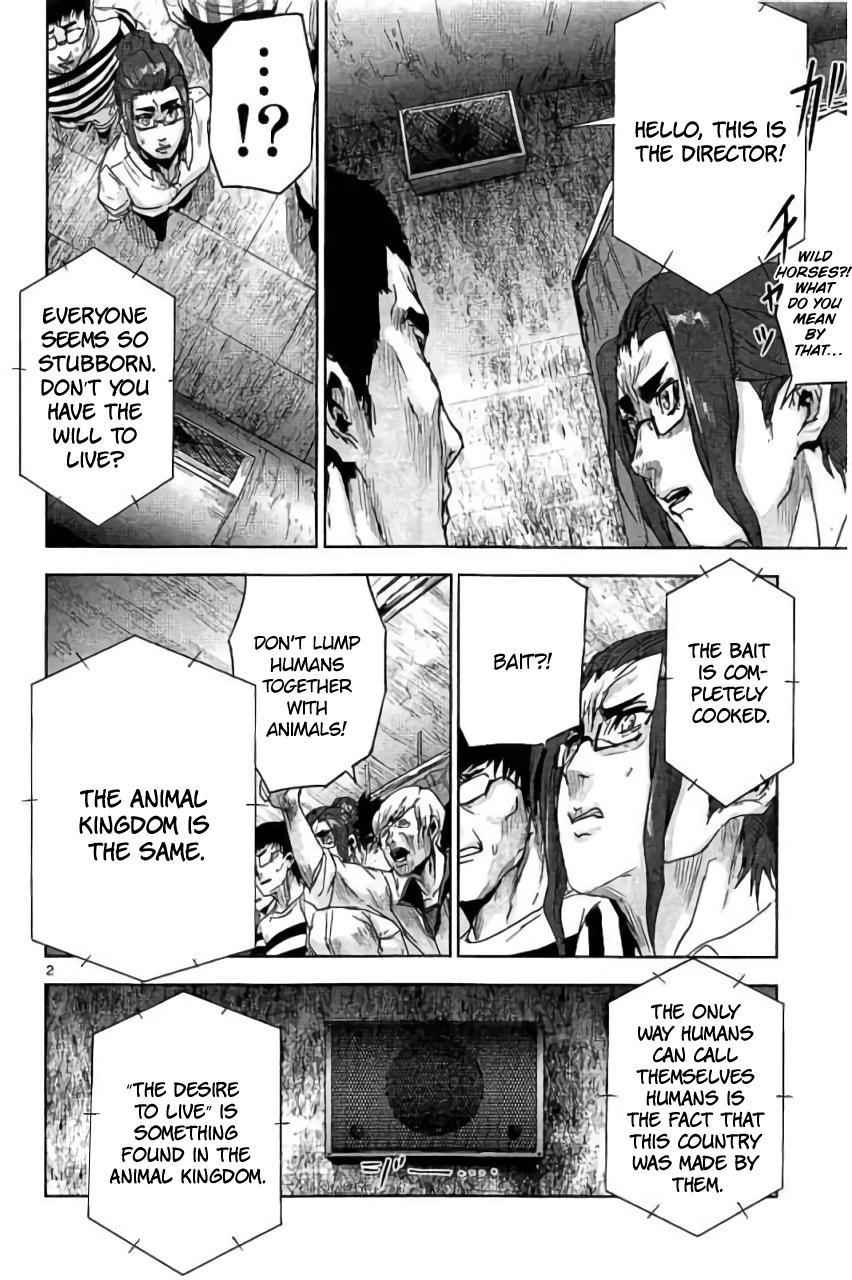 Jinmen Chap 23 - Next Chap 24