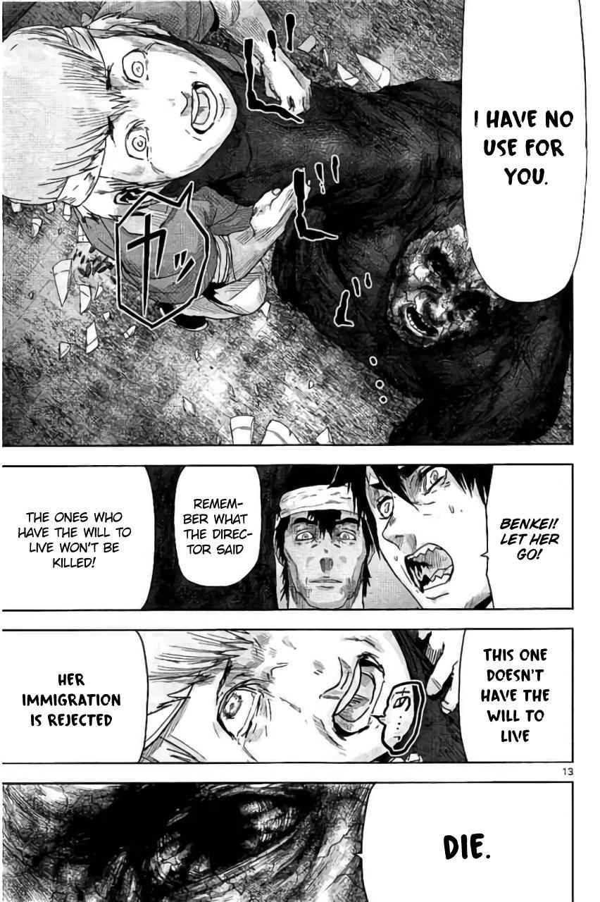 Jinmen Chap 23 - Next Chap 24