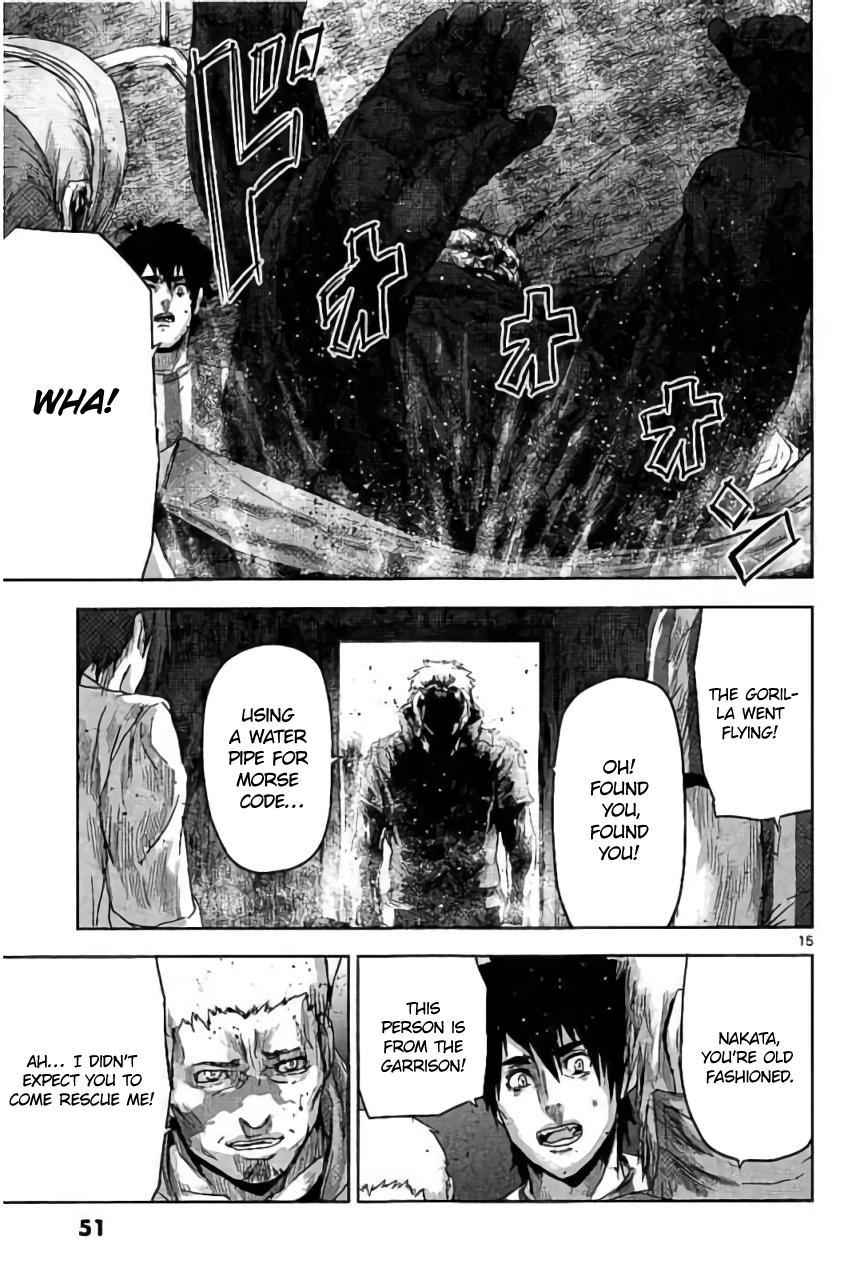 Jinmen Chap 23 - Next Chap 24