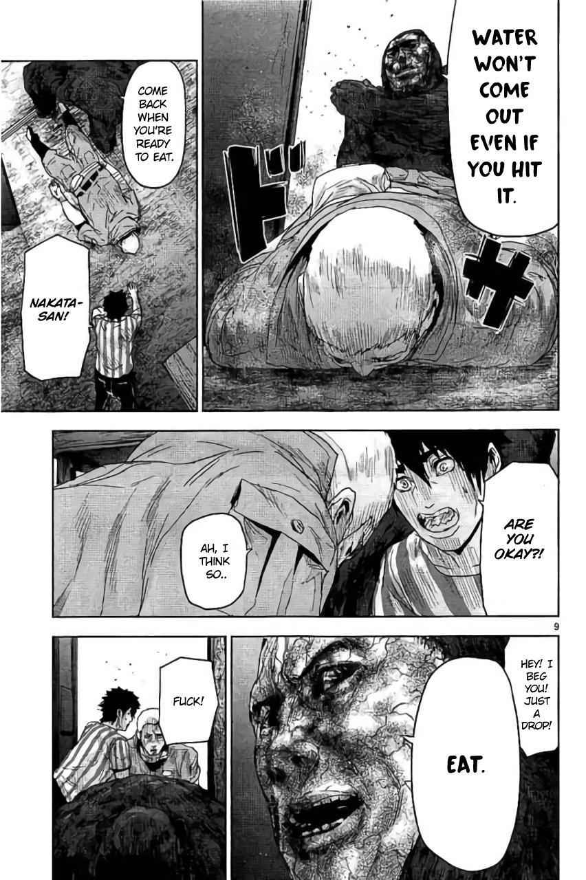 Jinmen Chap 23 - Next Chap 24