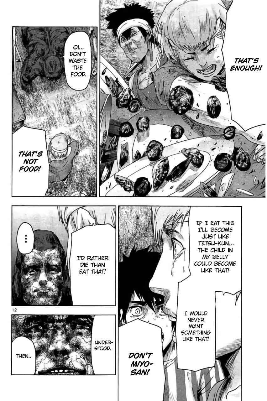 Jinmen Chap 23 - Next Chap 24