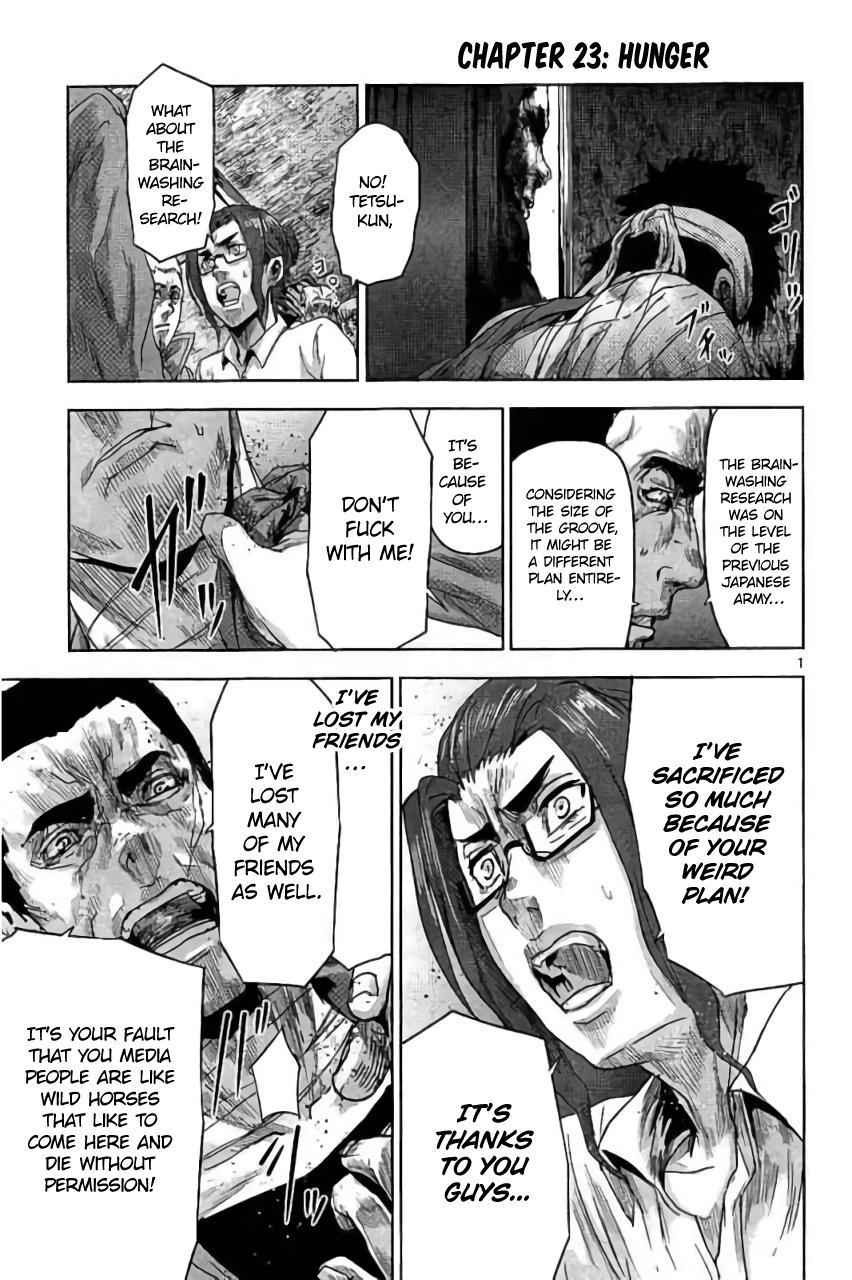 Jinmen Chap 23 - Next Chap 24