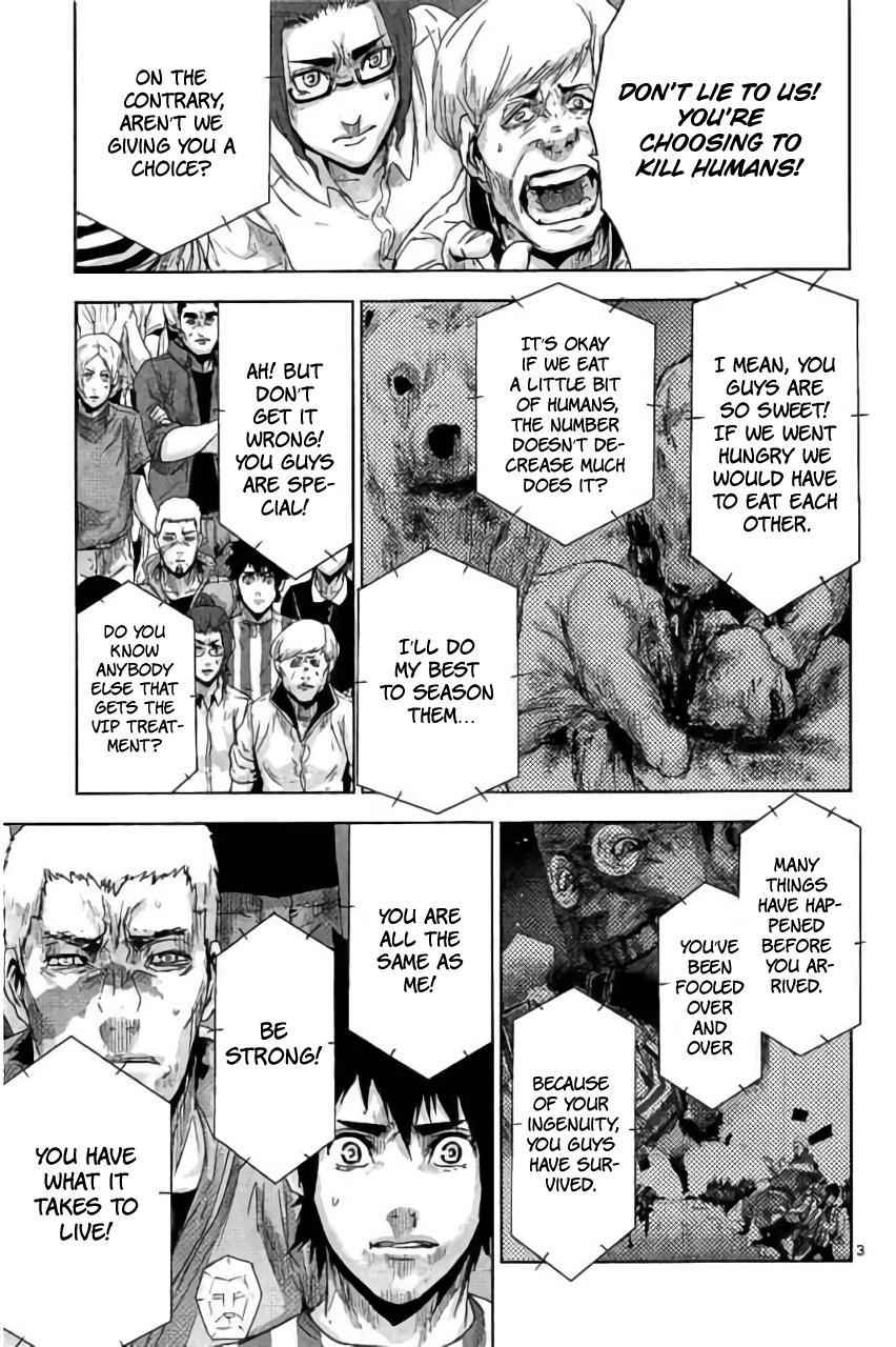 Jinmen Chap 23 - Next Chap 24