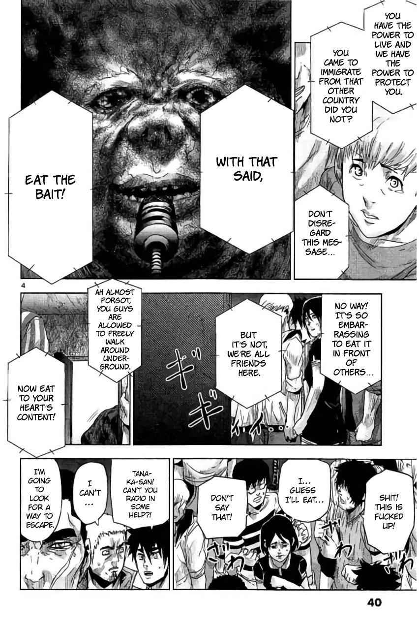 Jinmen Chap 23 - Next Chap 24