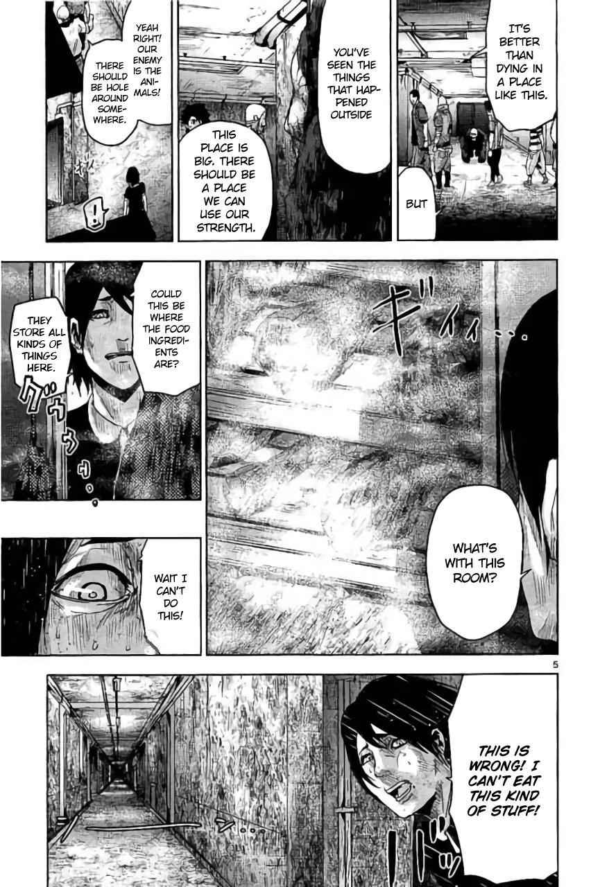Jinmen Chap 23 - Next Chap 24