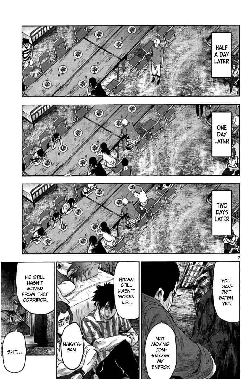 Jinmen Chap 23 - Next Chap 24