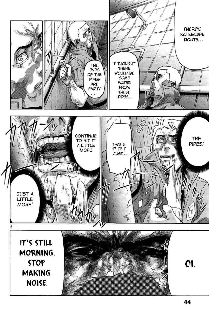 Jinmen Chap 23 - Next Chap 24