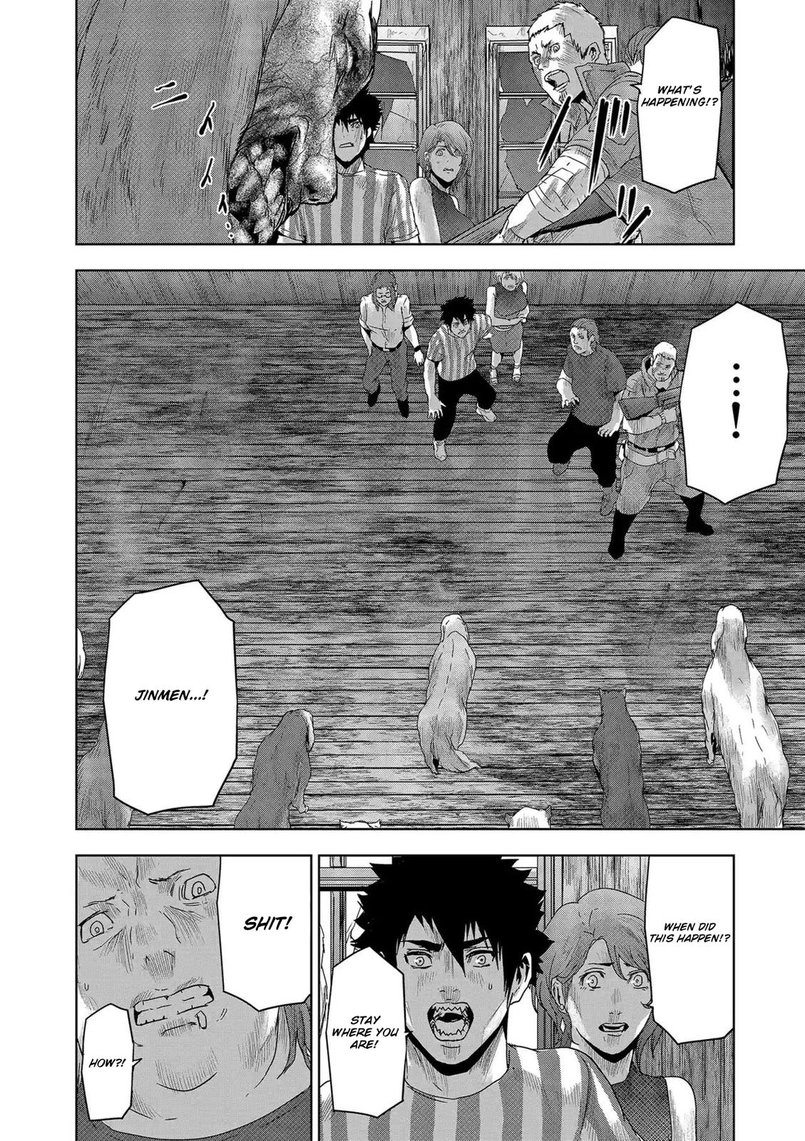 Jinmen Chap 37 - Next Chap 38