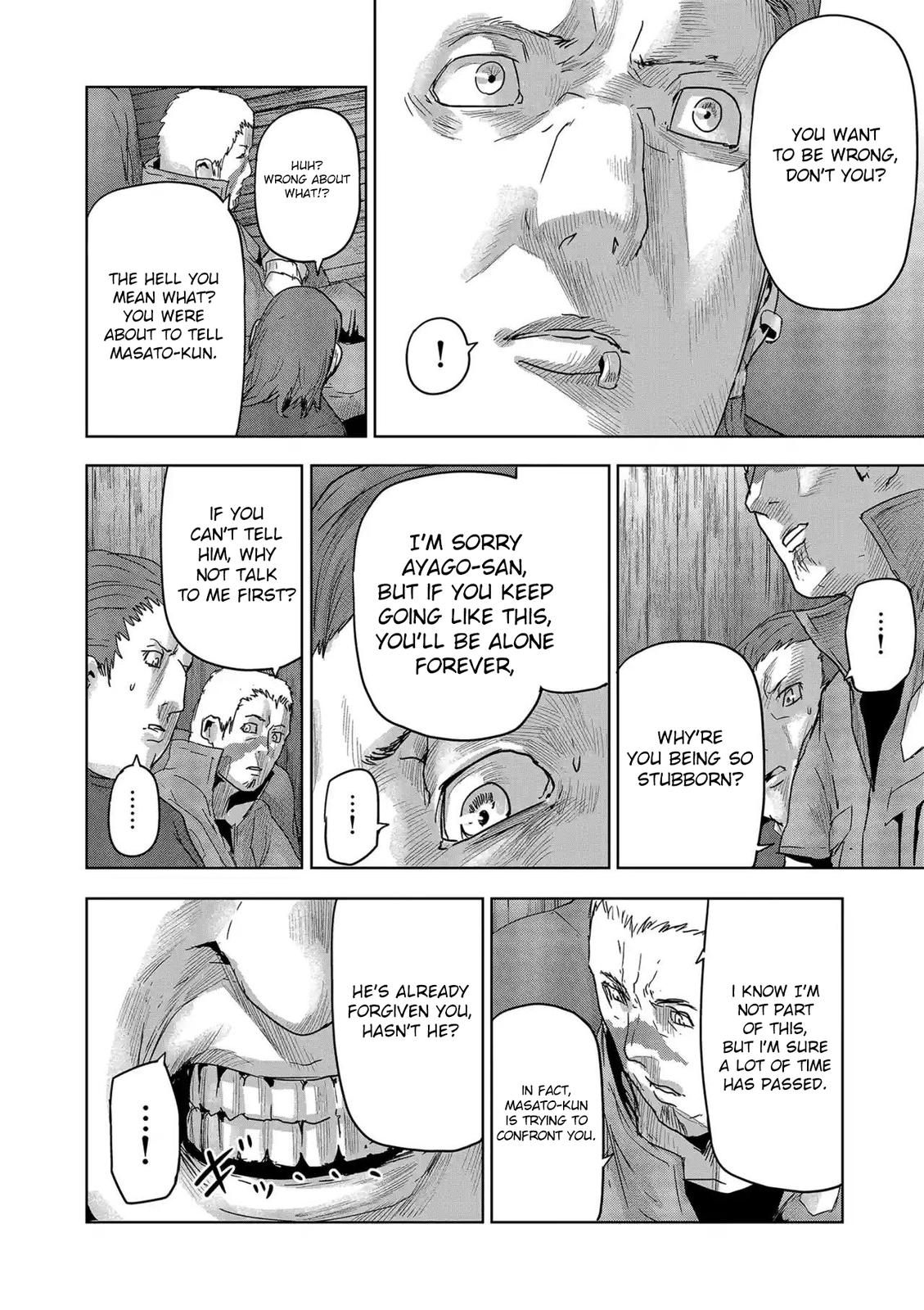 Jinmen Chap 37 - Next Chap 38