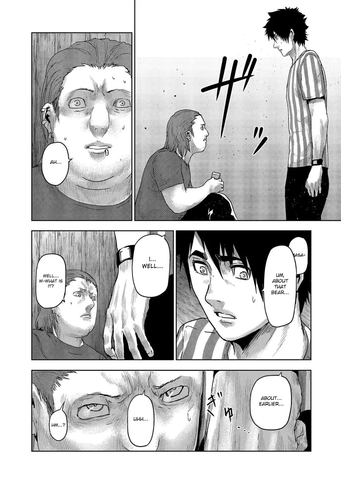 Jinmen Chap 37 - Next Chap 38