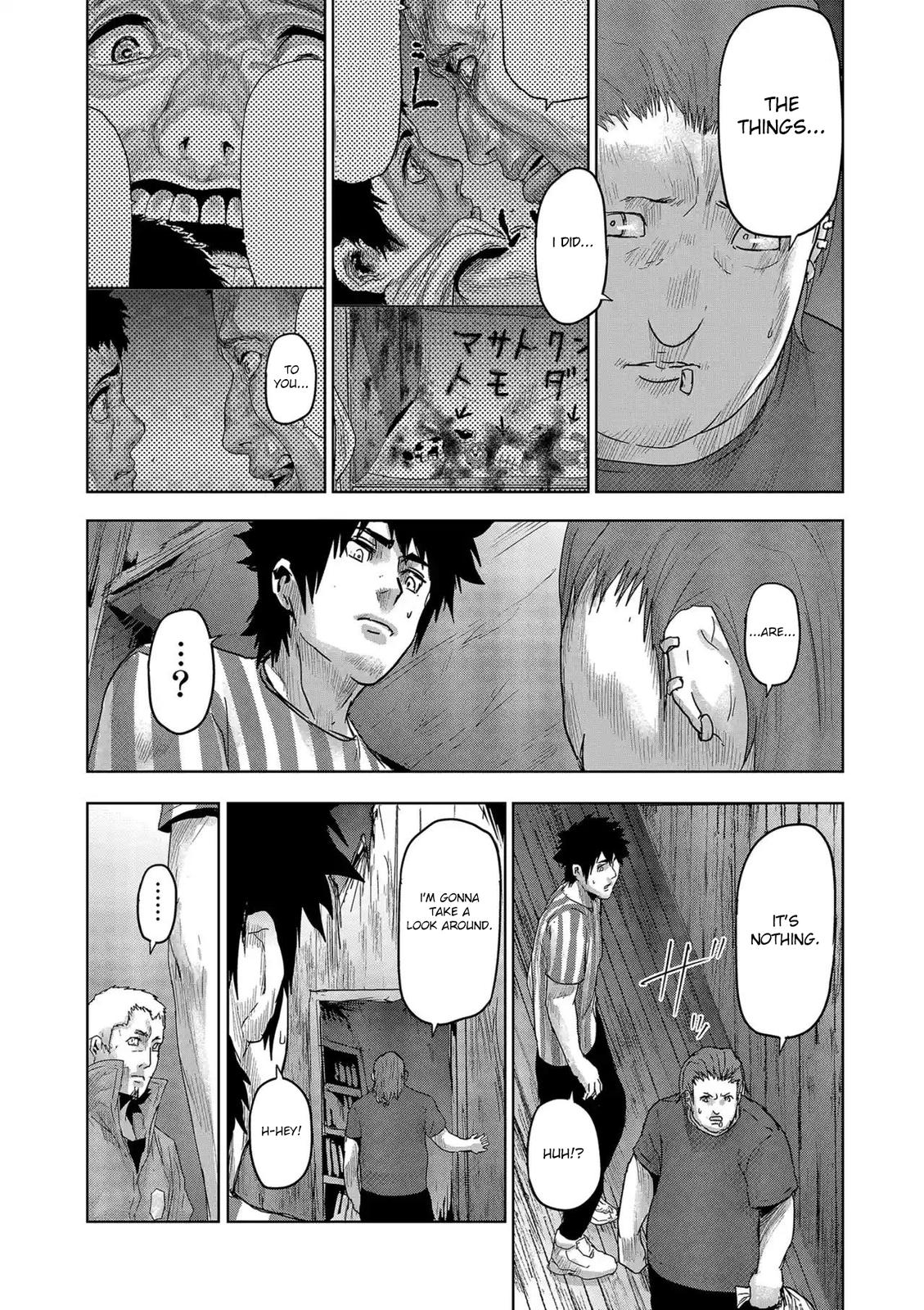 Jinmen Chap 37 - Next Chap 38