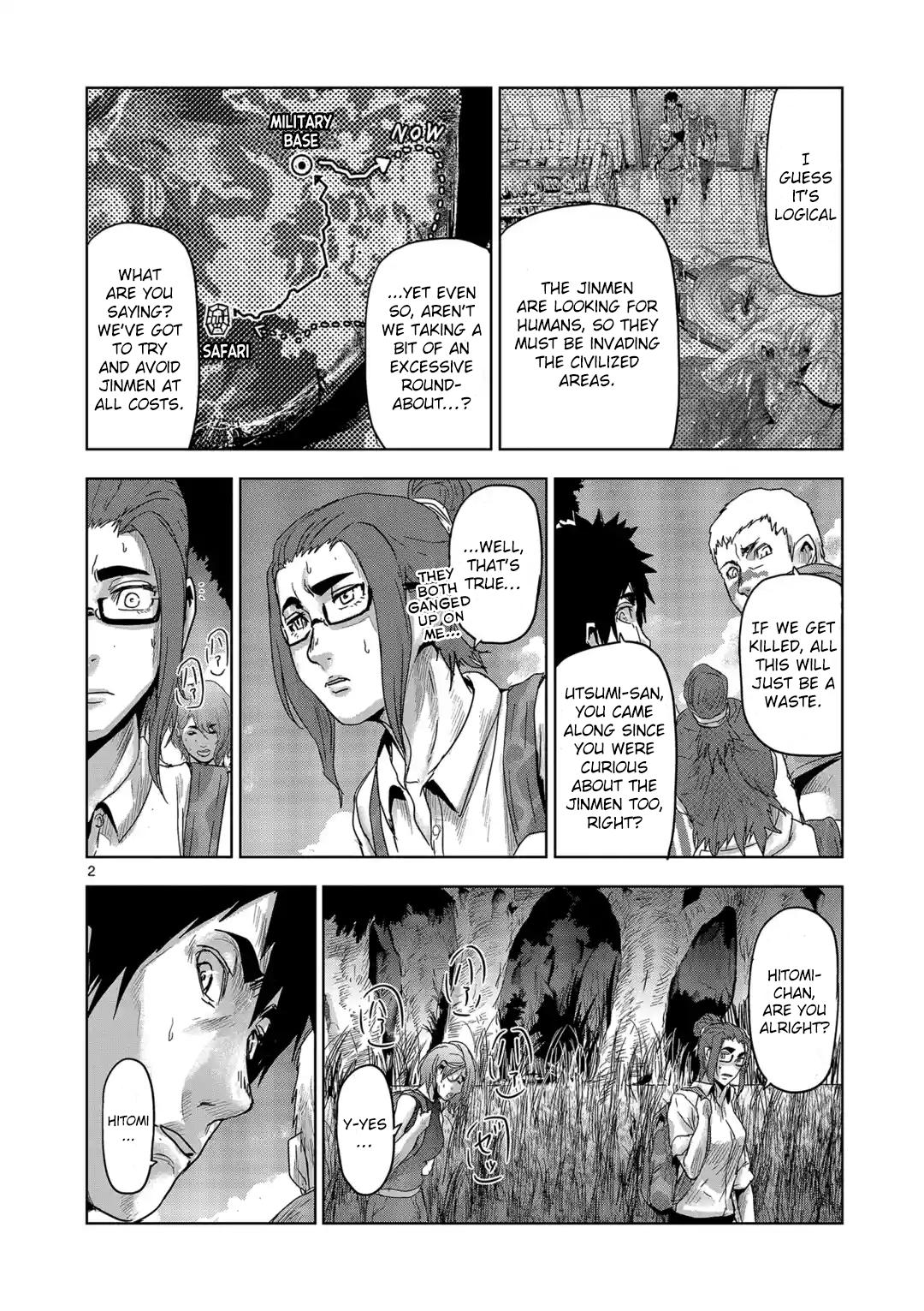 Jinmen Chap 34 - Next Chap 35