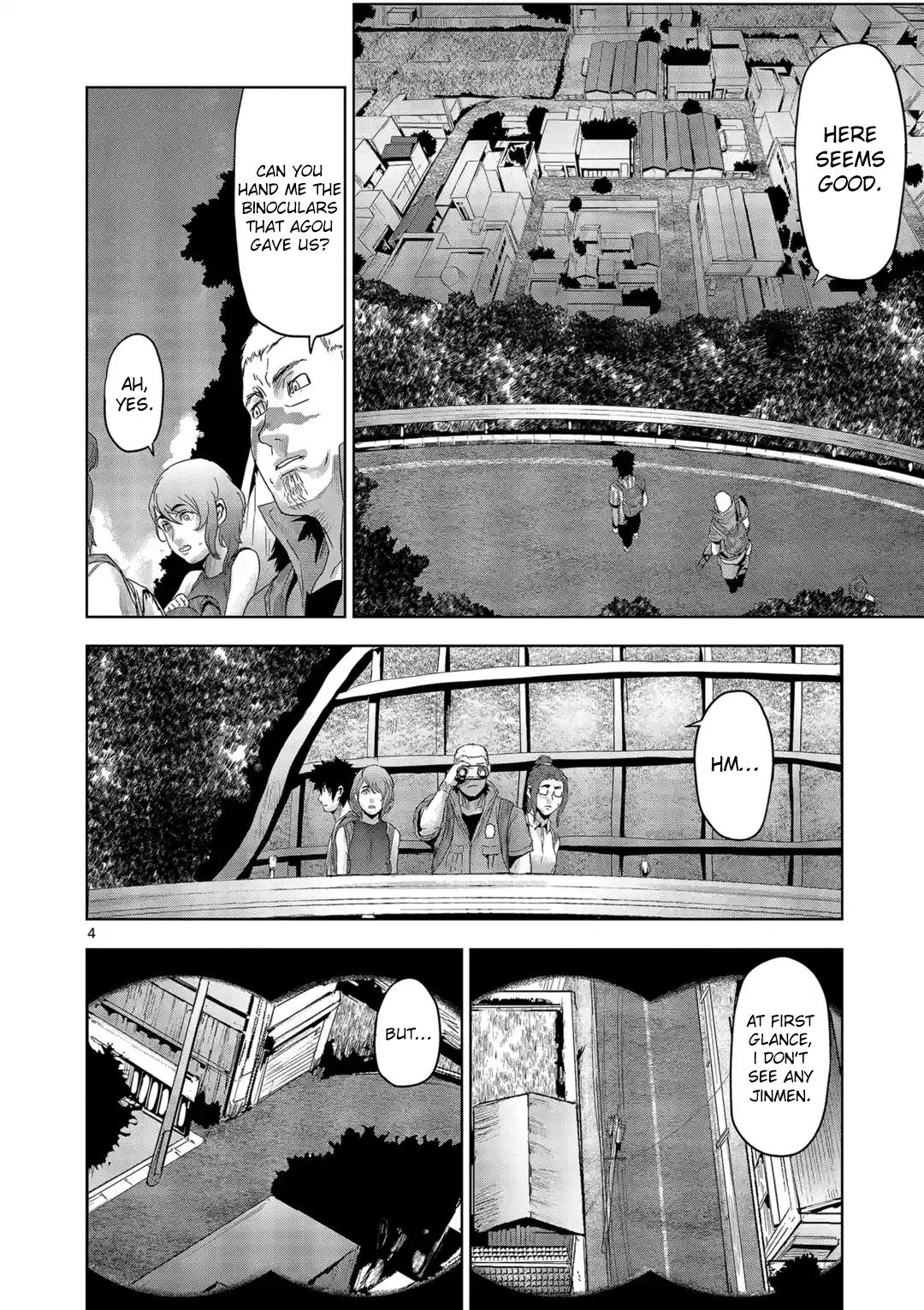 Jinmen Chap 34 - Next Chap 35