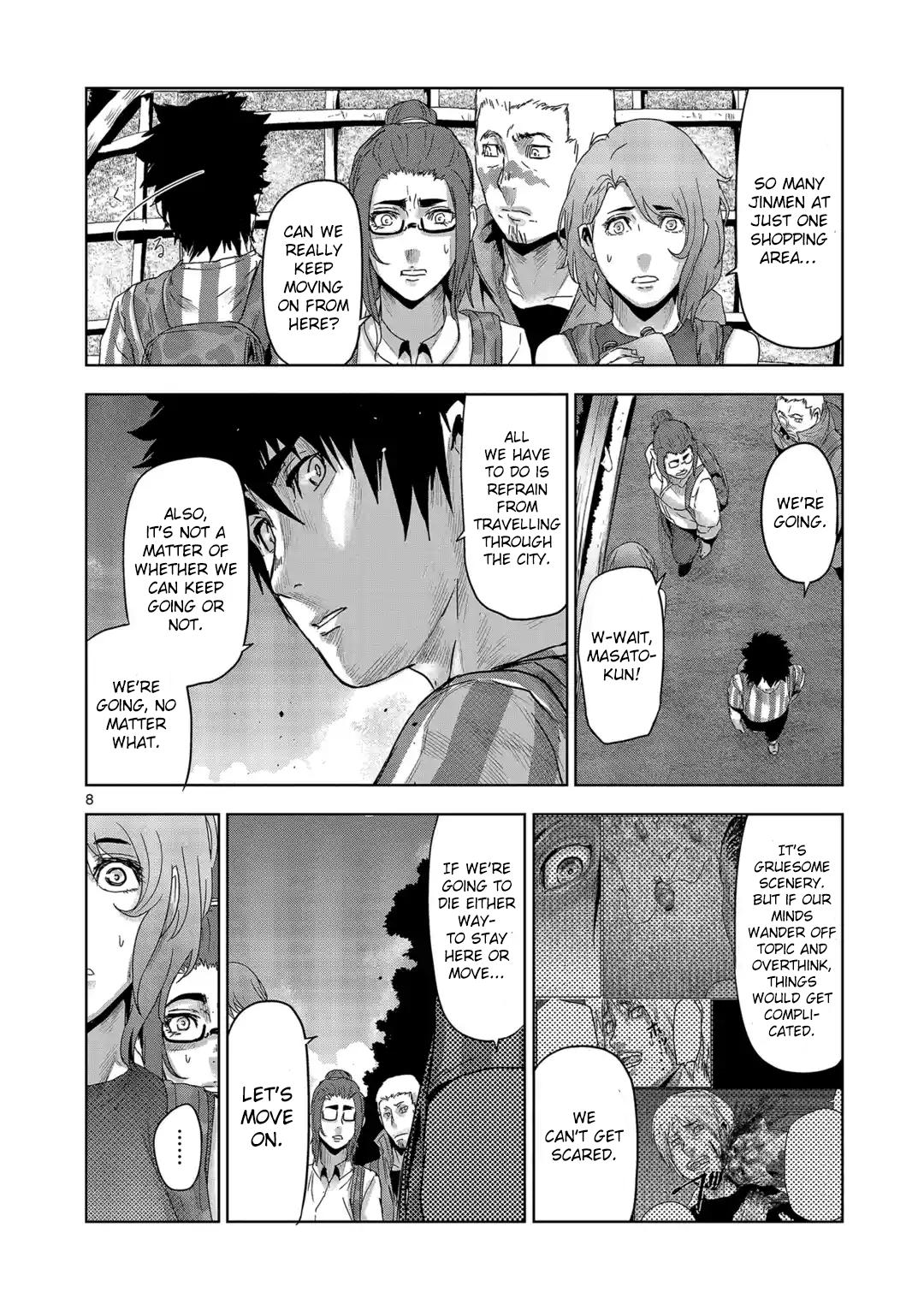 Jinmen Chap 34 - Next Chap 35