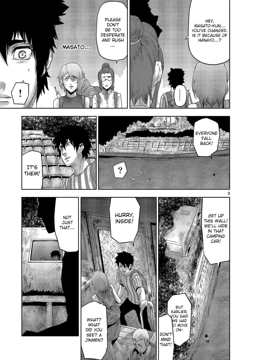 Jinmen Chap 34 - Next Chap 35