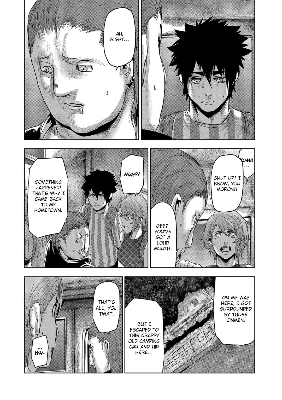 Jinmen Chap 35 - Next Chap 36