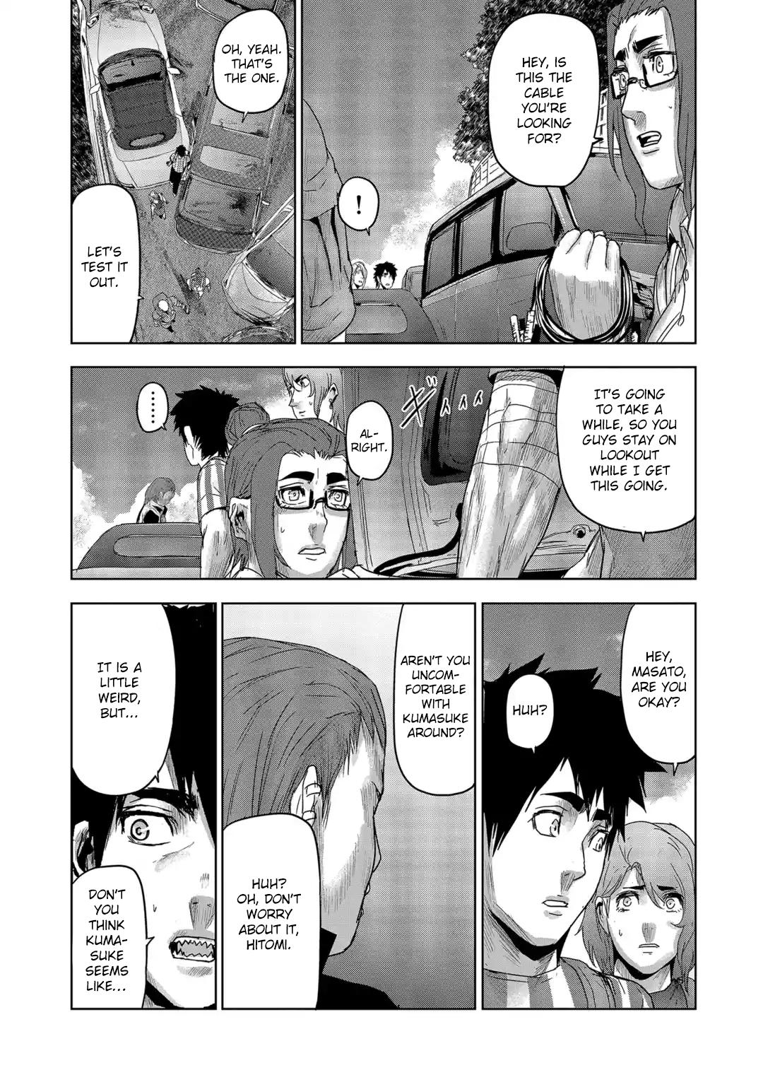 Jinmen Chap 35 - Next Chap 36