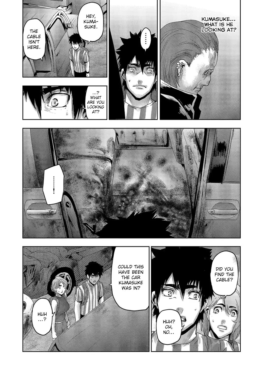 Jinmen Chap 35 - Next Chap 36