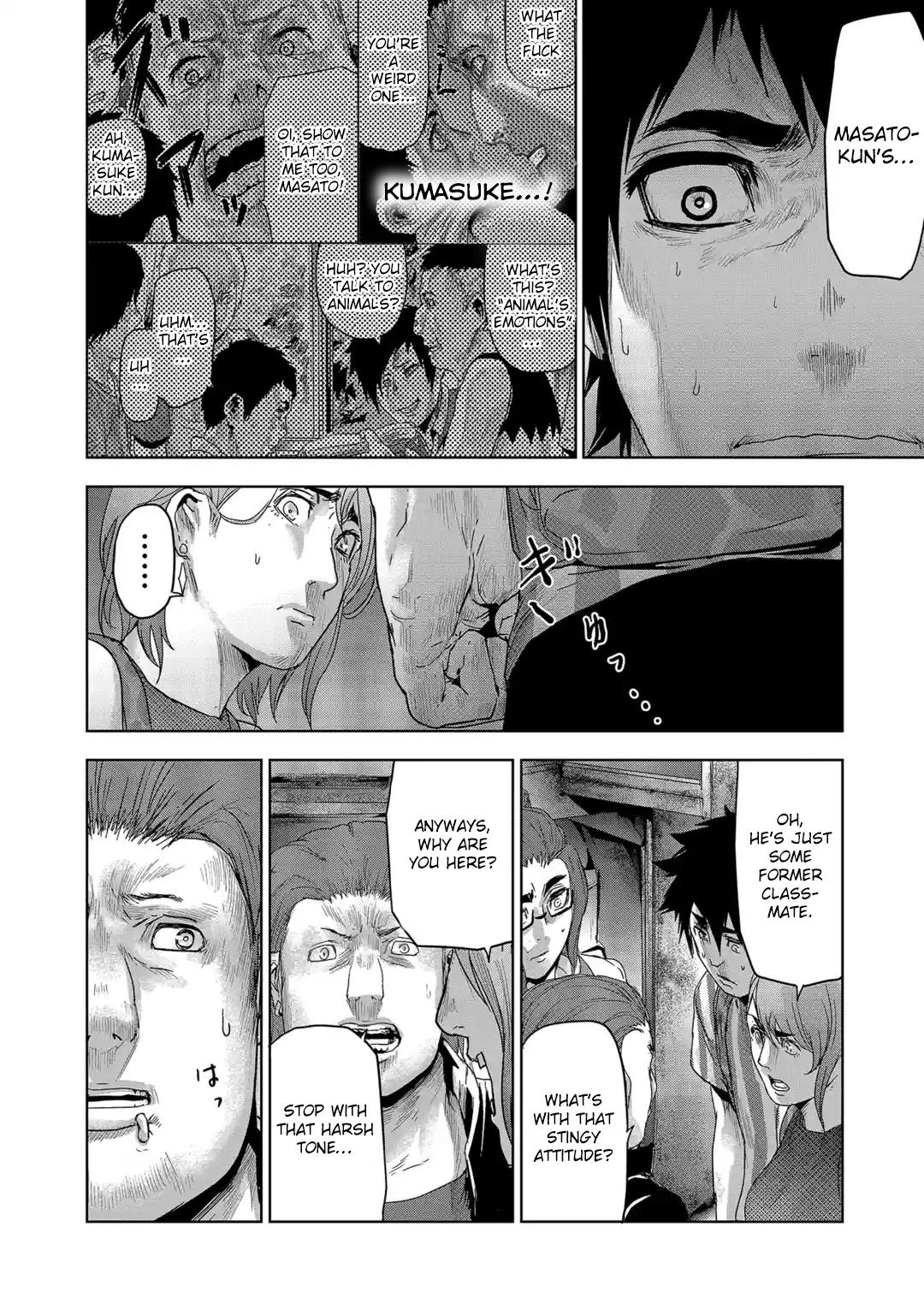 Jinmen Chap 35 - Next Chap 36