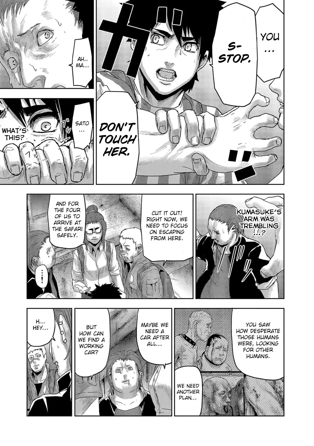 Jinmen Chap 35 - Next Chap 36