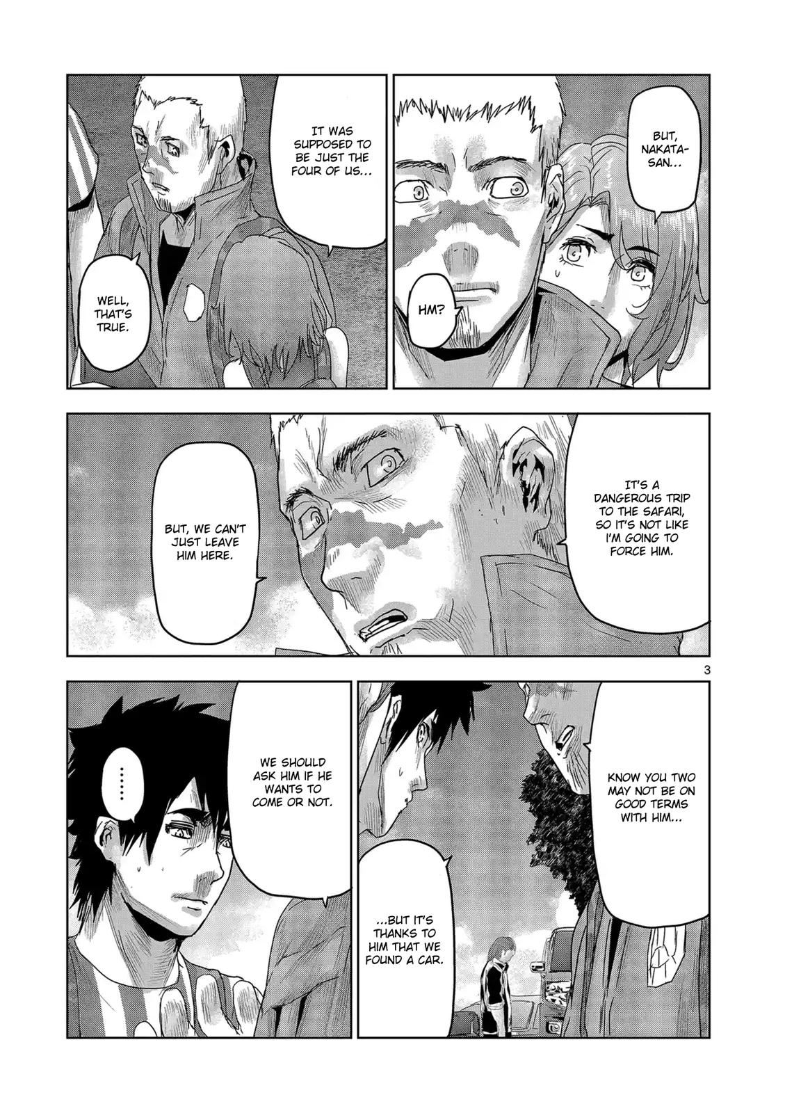 Jinmen Chap 36 - Next Chap 37